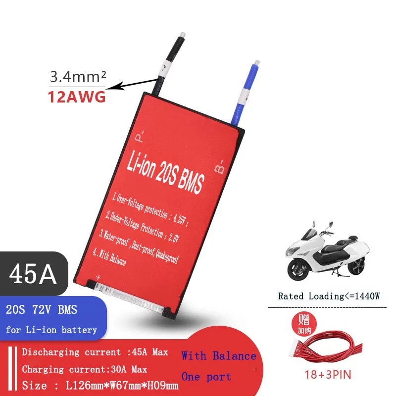 Литиевая батарея TOPBMS 20 S 72 в 25 А 35 45 60 18650 3 7 4 2 | Электроника