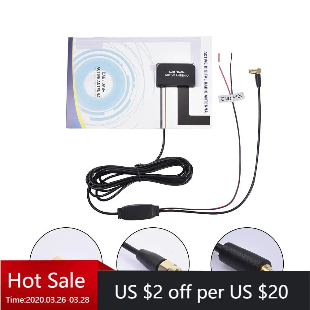 Автомобильная DAB Встроенная антенна автомобильный Радио тюнер приемник для Android +