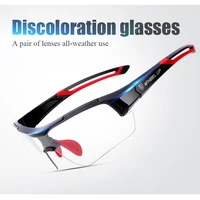 cycling sunglasses outdoor sports windproof eyewear built in myopia frame and adjustable nose pads men women cycling glasses