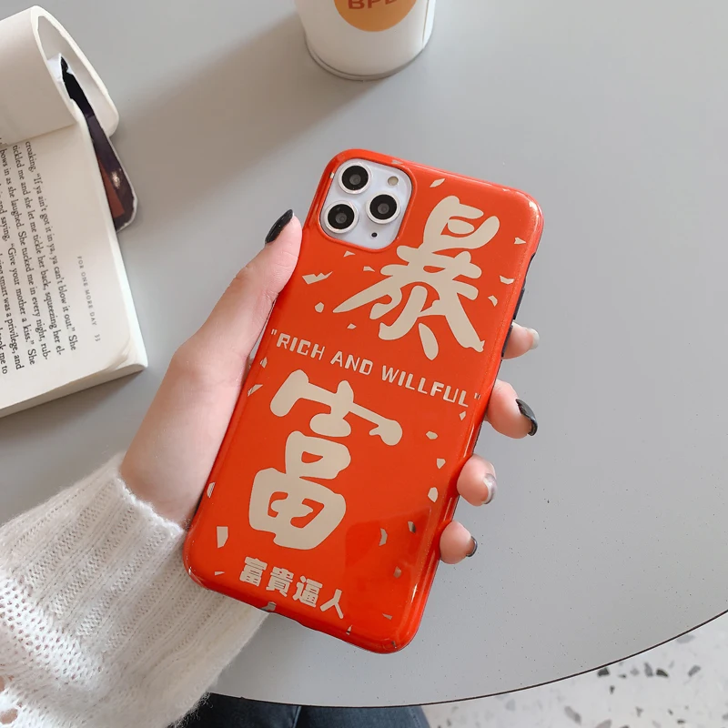 Защитный чехол для телефона iPhone 6/7/8 plus/х Красный деньги богатое оформление