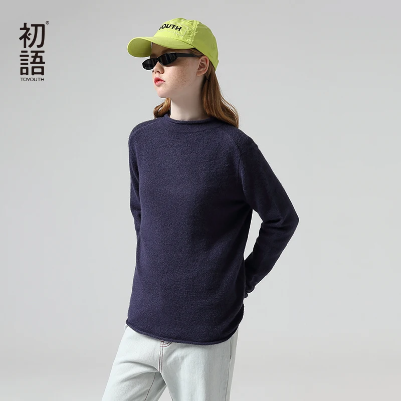 Женский базовый Однотонный свитер Toyouth серый пуловер с длинными рукавами и