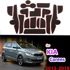 Противоскользящий резиновый коврик для выдвижных швов для KIA Carens 2013, 2014, 2015, 2016, 2017, 2018, 2019 RP MK3, дверной коврик с пазами, автомобильные аксессуары