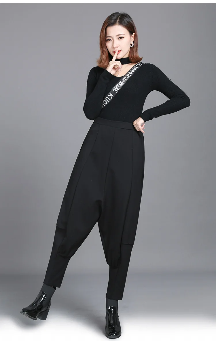 

Women casual Oversize fashion Black Harem pants female Streetwear High Waist pants