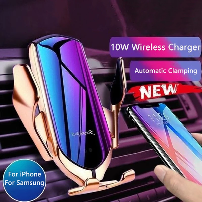 Автоматический зажим Автомобильный держатель для телефона беспроводное