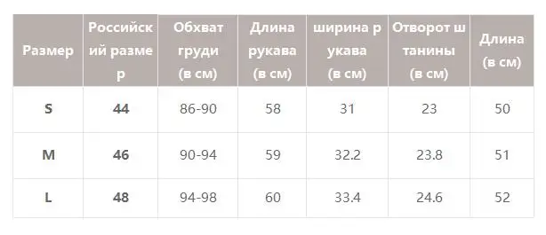 Женская рубашка Simplee с цветочным принтом, блузка с треугольным вырезом, на завязке с рюшами,, женские повседневные осенние топы с длинным рукавом