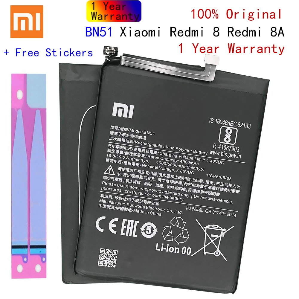 

Аккумулятор XiaoMi BN51 для Xiaomi Redmi 8, Redmi 8A, Redmi8, 100% мАч, 5000 Новый