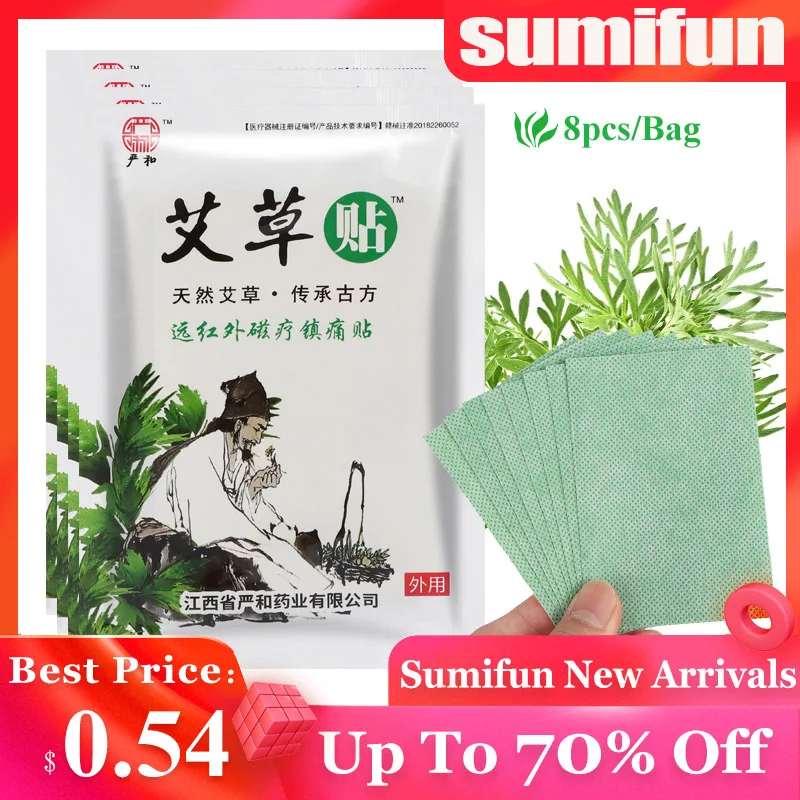 

8Pcs Wormwood Joint Pain Relief Patch Moxibustion Arthritis Rheumatism Massage Sticker Knee Muscle Ache Care Medical Plaster