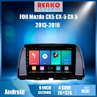 REAKOSOUND 2Din 9 ''автомобиль радио для Mazda CX5 CX-5 CX 5 2012-2017 с рамкой Android автомобильный мультимедийный плеер WI-FI Gps навигации