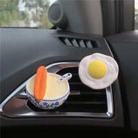 soy milk egg car ornaments car vents perfume clip air freshener automobile interior fragrance decoration