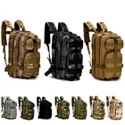 Нейлоновый Водонепроницаемый Военный тактический рюкзак унисекс, подходит для спорта, кемпинга, походов, рыбалки, охоты, объем 30 литров