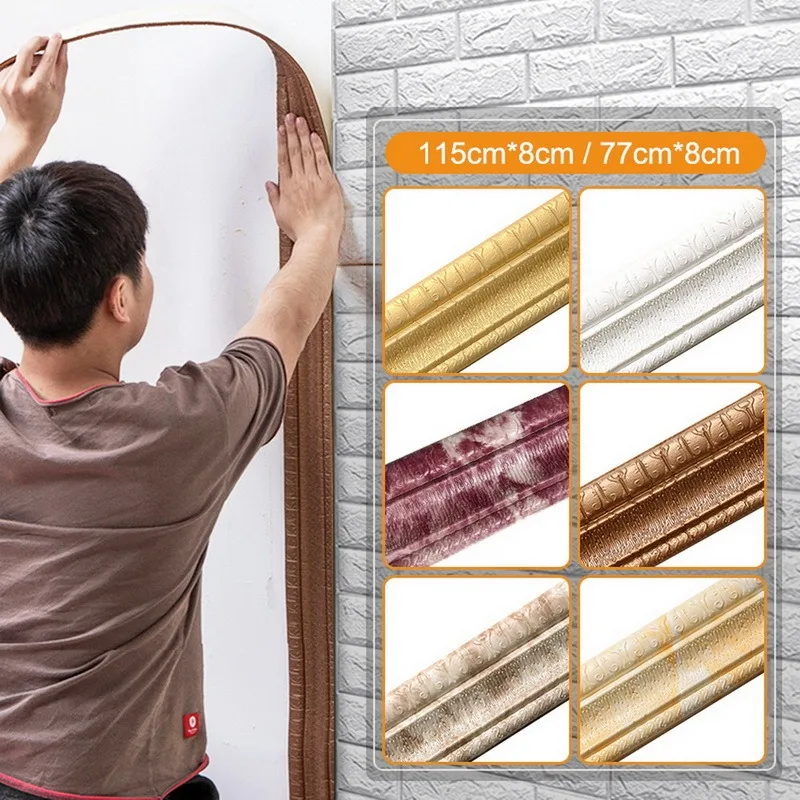 

Adhesive Foam Molding Trim 3D Decorative Decorative Wall Border Wall Lines Wallpaper Borders Baseboard for Kitchen Bathroom Wall