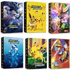 240 шт. 3D Gyarados Greninja Ash Ketchum Pokemon Cards Альбом карточка Сделай Сам заполненный список папка для бумаг игрушки XY Пробивка
