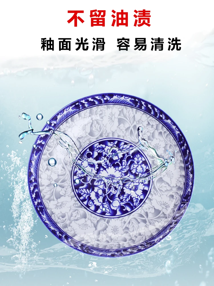 Домашняя керамическая ГЛУБОКАЯ ТАРЕЛКА Цзиндэчжэнь 8-дюймовая китайская круглая