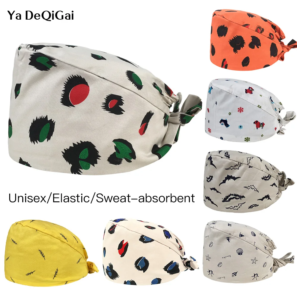 

Pet grooming work hat with Sweat towel Elastic Adjustable Dust-proof scrub cap Cotton beautician accessories scrub hat wholesale