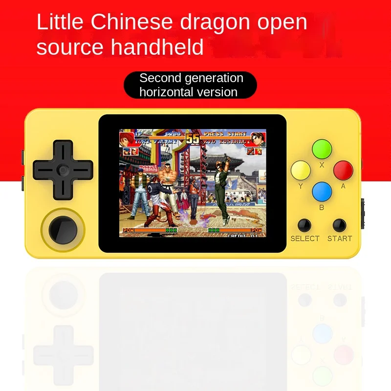 

New Version 16g LDK Game 2.6 Inch Screen Mini Handheld Game Console Nostalgic Children Retro Game Mini Family TV Video Consoles