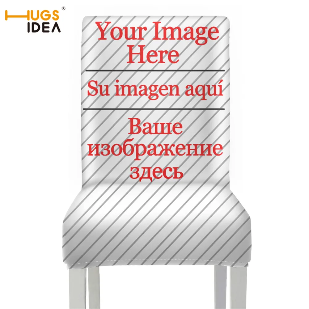 HUGSIDEA non сплетенный мешок машины/логотип/Название 3D печати крышка стула обеденный