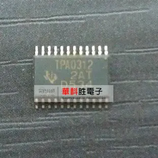 

Free audio power amplifier Shipping TPA0312 chip