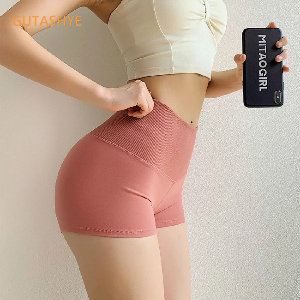 

Шорты женские бесшовные с завышенной талией, для спортзала