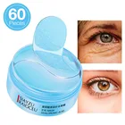 60 шт маска для глаз увлажняющий с гиалуроновой кислотой, накладки для глаз Коллаген для ухода за кожей против старения гель устраняет темные круги возле глаз сумка в Корейском стиле