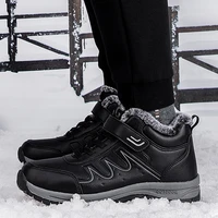 new mens and womens outdoor hiking shoes warm winter mens sports shoes size 36 46 hiking shoes mens non slip hiking shoes