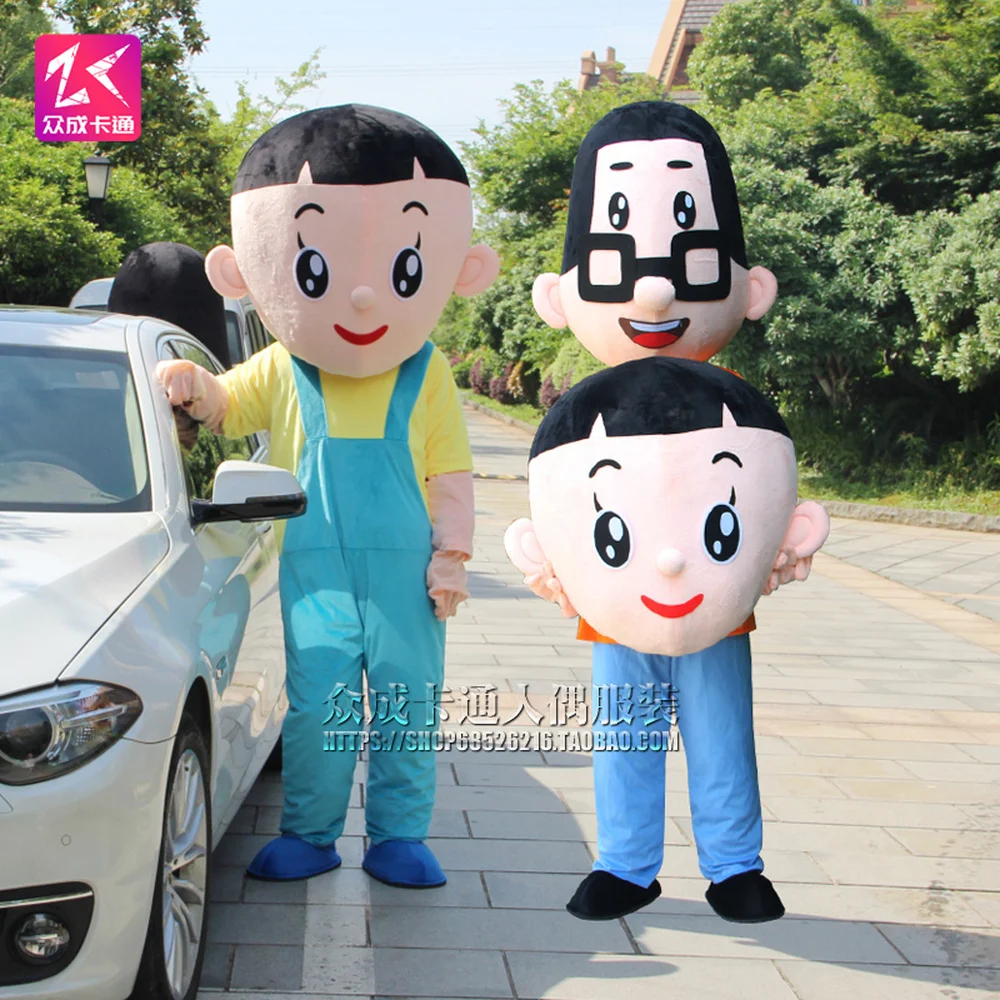 Костюм героя аниме большая голова сына и маленькая костюм куклы для выступления
