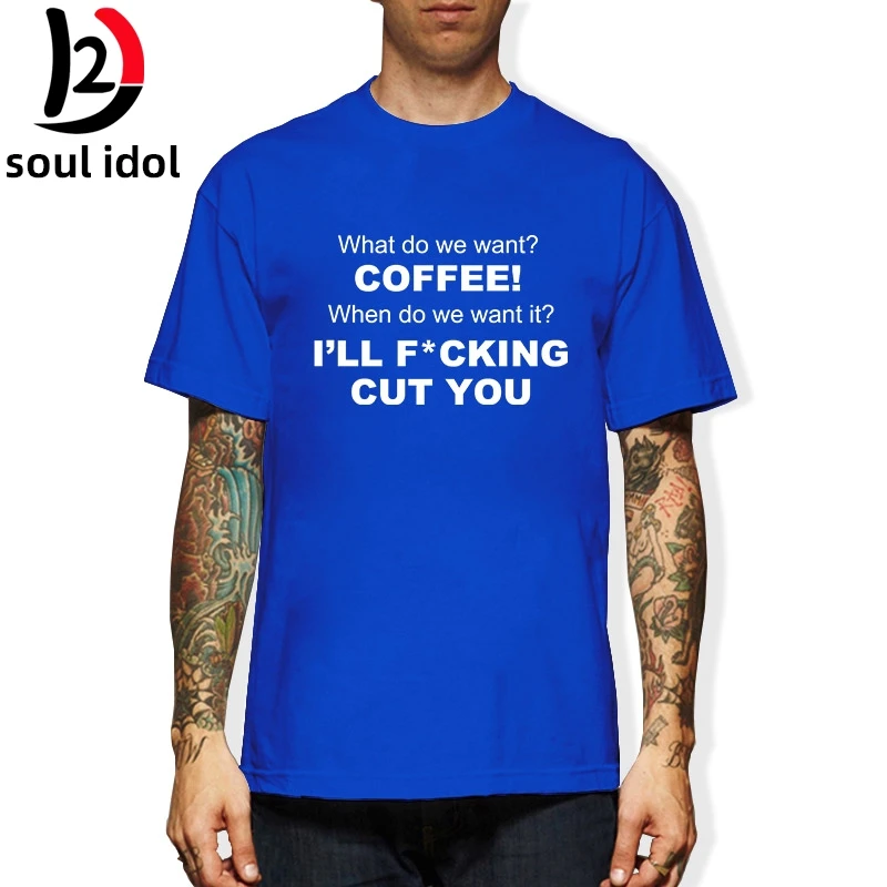 D2 кофе Бьюти забавная крутая футболка с текстом Футболка дизайнерская
