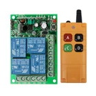 2000 м 12 В постоянного тока 24 В 4 канала 4 канала беспроводное релейное выходное радио радиочастотный передатчик и приемник 315433 МГц