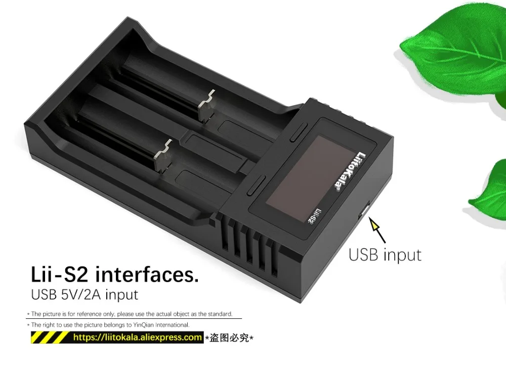 Liitokala Lii-402 Lii-202 100 18650 зарядное устройство 1,2 в 3,7 в 3,2 в 3,85 В AA/AAA 26650 10440 16340 NiMH литиевая батарея умное зарядное устройство