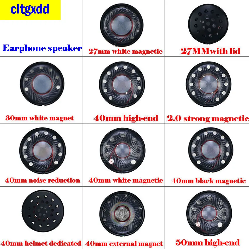 

1pcs white magnetic black porcelain earphone speaker 27/ 30/40/50 MM 2.0 strong magnetic speaker speaker high-end earphone
