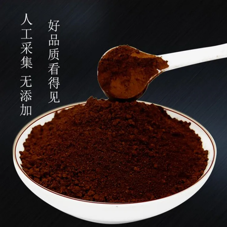 Ganoderma lucidum spore порошок 500 г - Цвет: Розово-красный