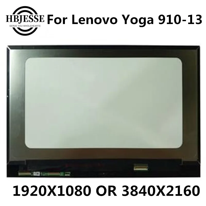13 9 дюймовый ноутбук сенсорный ЖК панель 5D10S73331 LP139UD1 SPC2 экран в сборе для Lenovo Yoga 930