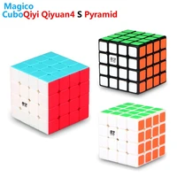 qiyi qiyuan s2 4x4 magic speed cube 4x4x4 puzzle packing cubes 4 layers professional puzzles toys for children kids boy gift