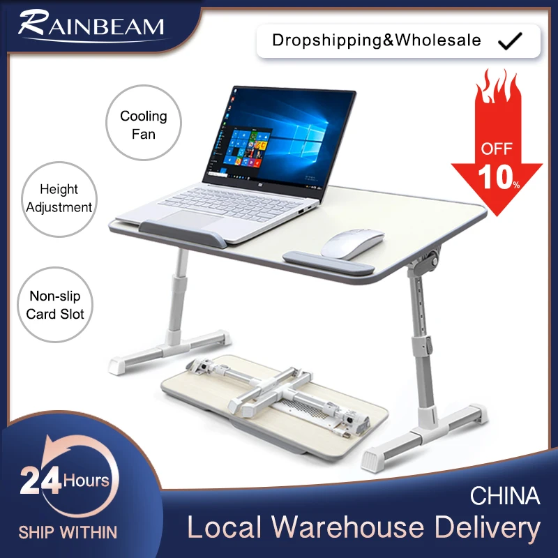 Большая настольная подставка для ноутбука Складная регулируемая кровать стол