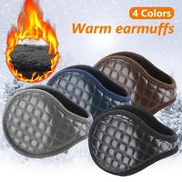 thick widely application sleep winter warm sports ear protection plush warmer for hiking