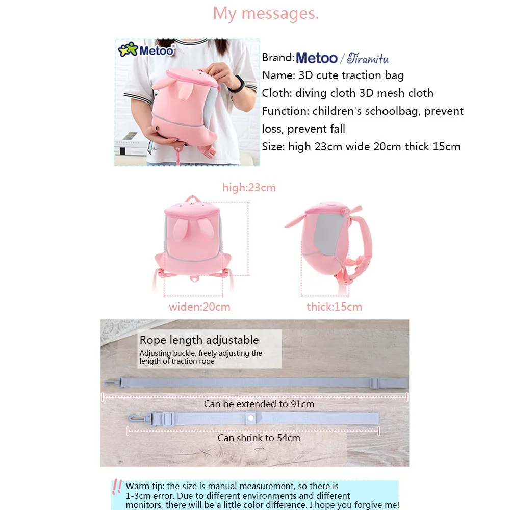 Metoo детские рюкзаки с защитой от потери милые плюшевые игрушки героями