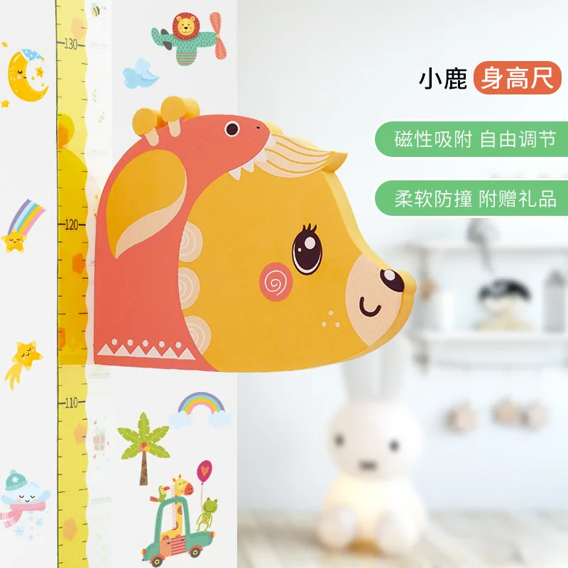 

3d Three-dimensional Cartoon Height Wall Sticker Baby Measuring Height Ruler Various Lovely Animals Children's Room Kindergarten