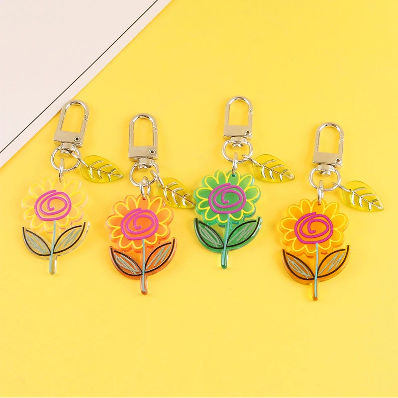 

Брелок для ключей с подвеской в виде абстрактного подсолнуха