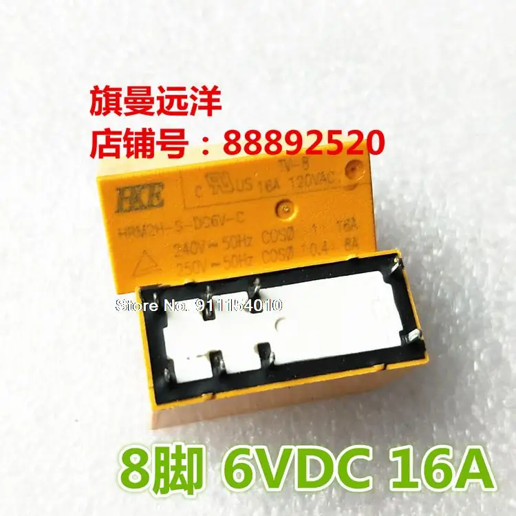 

Фонарь 6 В постоянного тока 6 В постоянного тока 6 В постоянного тока 16 А 8