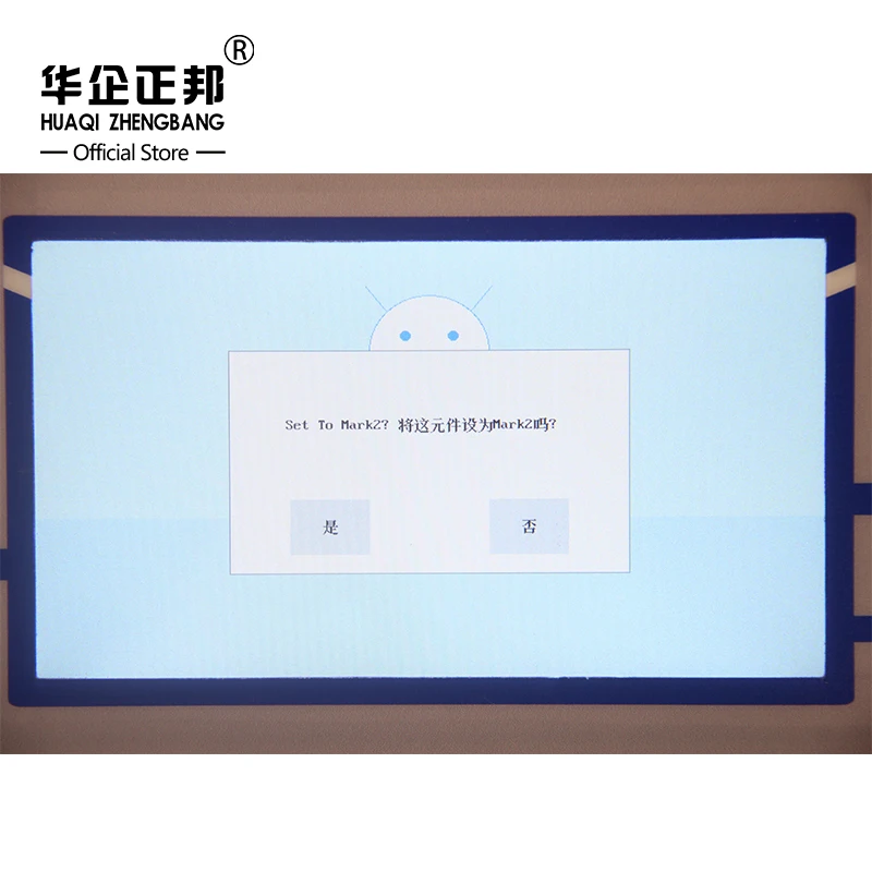 Автоматическая машина для захвата и установки с головкой двойного