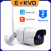 tuya outdoor wifi camera wifi video surveillance ip camera ir night vision smart home security camera wifi wireless cctv cam