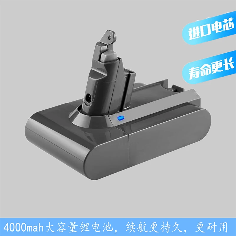 

Аккумуляторная батарея 21,6 в/DC61/li-ion 4/5/6ah для пылесоса Dyson V6 DC62 DC58 DC59 DC72 DC74 SV03 SV07 SV09 965874-02, Новинка