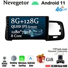 Автомобильный радиоприемник для Volvo S60 V60 2013-2018 Android 11 QLED DSP 1280*720 мультимедийный видеоплеер GPS-навигация стерео BT DVD carplay