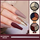 Гель-лак для ногтей однотонный, 20 г, 3 цвета в 1