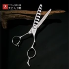 Профессиональные Парикмахерские ножницы TITAN, 6,0 дюйма, японские Парикмахерские ножницы 440C, большие ножницы для стрижки и филировки волос