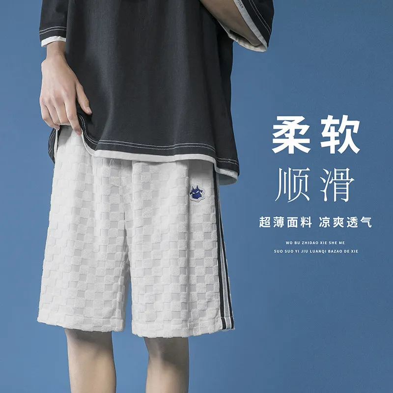 

Striped Plaid Shorts men's summer thin fashion wear loose basketball pants