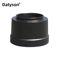 datyson t2 fx adapter ring for t mount lens suitable for fuji fx cameras micro single bayonet telescope photography accessories