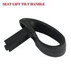 Черная Правая ручка переднего сиденья для VW MK4 GOLF POLO 1J3881634B