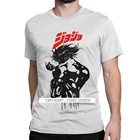 Футболка мужская с круглым вырезом, с японским изображением Дио брендо Джоджо, невероятные приключения Джоджо, аниме Jjba, футболка 