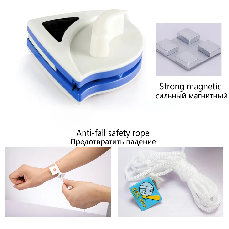 Магнитное устройство для чистки окон Baffect|brush glass cleaner|glass cleanerwindow cleaner |