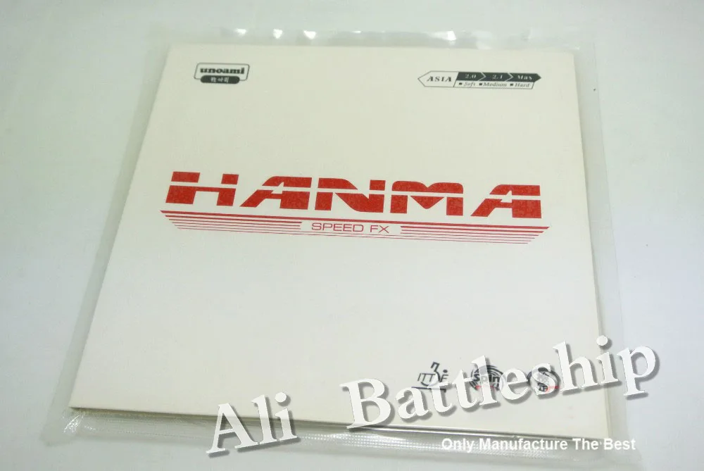 Высокое качество Boosted/настроенная HANMA высокая расширение для настольного тенниса